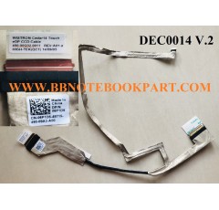 DELL LCD Cable สายแพรจอ Inspiron 3441 3442 3446 5421 N3441 N3442 N3446 N5421 (40 Pin)  450.00G02.0001